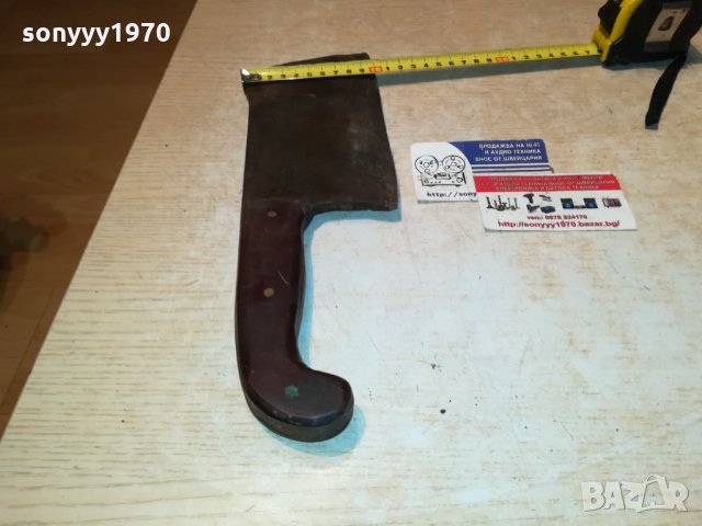 ЯК МАСИВЕН САТЪР 33Х10СМ 0712212023, снимка 10 - Антикварни и старинни предмети - 35064403