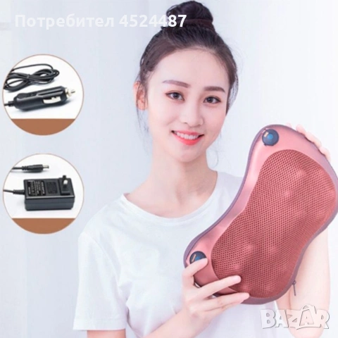 Портативна възглавница масажор за шиацу масаж, снимка 4 - Масажори - 53960221