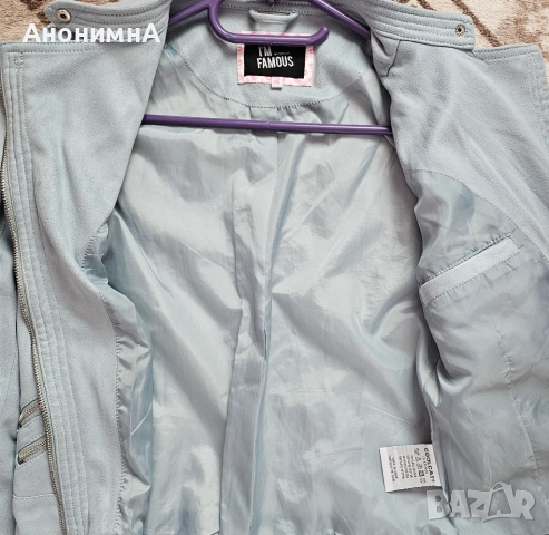 Велурено преходно яке Coolcat, снимка 3 - Якета - 52339639