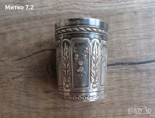 Стар комплект сребърни чашки , снимка 1 - Антикварни и старинни предмети - 32106419