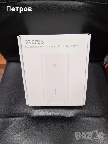 5G Рутер Brovi CPE 5