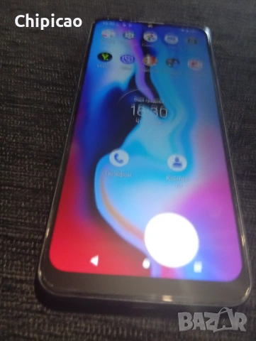 Смартфон Motorola e7 plus