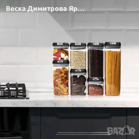 Комплект от 7 херметични контейнера – сигурно съхранение и перфектна организация, снимка 7 - Други - 48930747