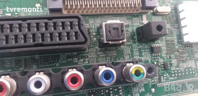 Main Board - , BN94-09314M, BN41-02098B,, снимка 2 - Части и Платки - 30151588