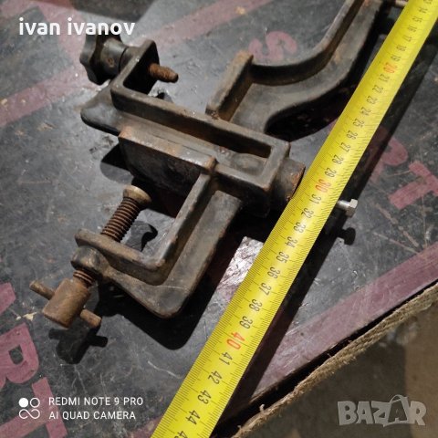 Приспособление, снимка 5 - Други инструменти - 31002856