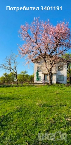 УНИКАЛНО ИМЕНИЕ С 360° ПАНОРАМА, снимка 3 - Къщи - 54219450