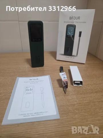 BFOUR BF-30 е интелигентен безжичен термометър за месо, предназначен за печене, гриловане, пушене 