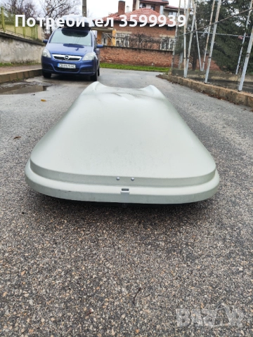 Автобокс,куфар, кутия, багажник за автомобил Halsford 580 литра , снимка 2 - Аксесоари и консумативи - 52672019