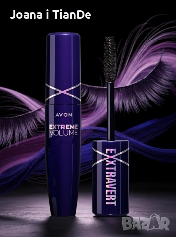 Спирала за обем Exxtravert, Avon