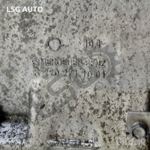 Автоматична скоростна кутия Mercedes-Benz C-Class 204 (W/S/C) 2007-2014 MB070620N-27, снимка 3 - Части - 29331495
