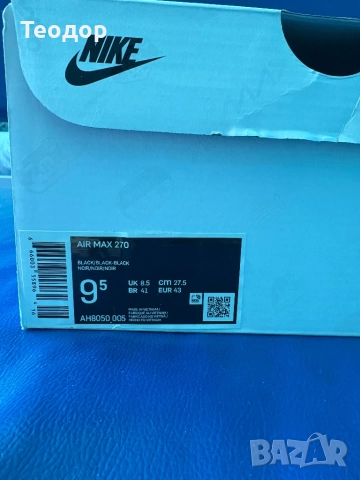 Nike Air Max 270, снимка 9 - Маратонки - 52254519