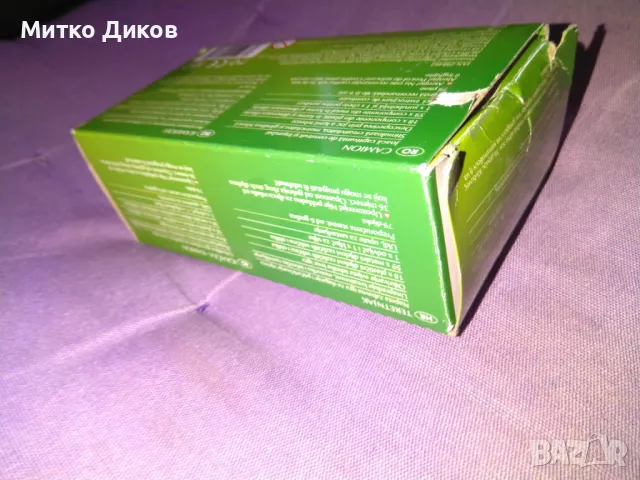 Метален конструктор камион марков на Лори 79 части нов, снимка 6 - Конструктори - 48132259