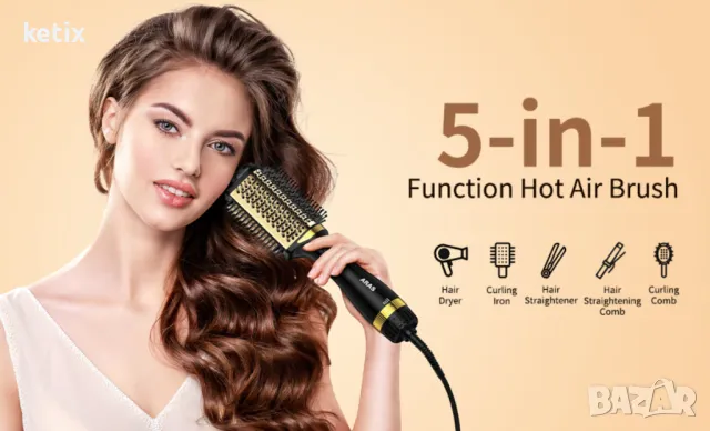 Четка за изправяне на коса ARAS 5 в 1, снимка 5 - Преси за коса - 48930562