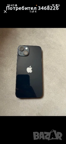 Продавам Iphone 14, снимка 3 - Apple iPhone - 53048401