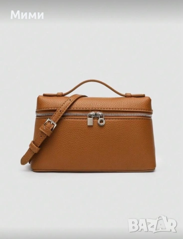 Дамски чанти Loro Piana, снимка 8 - Чанти - 53946469