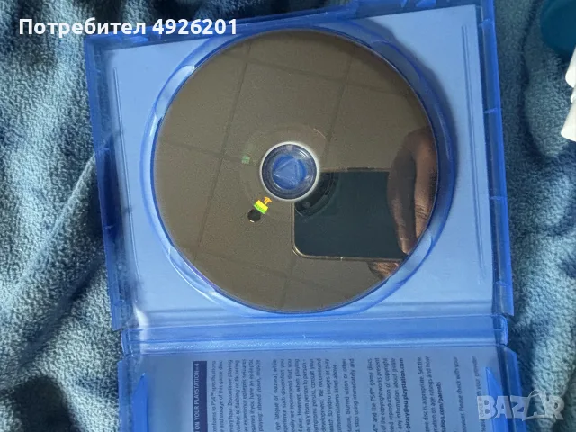 playstation 4 slim, снимка 5 - PlayStation конзоли - 56330314