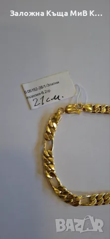 Златна Гривна 6.2гр 05125-26/1, снимка 2 - Гривни - 56374885