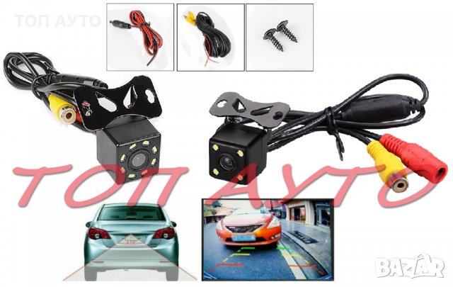 Bluetooth Приемник Mercedes Мерцедес 2009-2014 Безжичен Модул, снимка 12 - Аксесоари и консумативи - 33731046