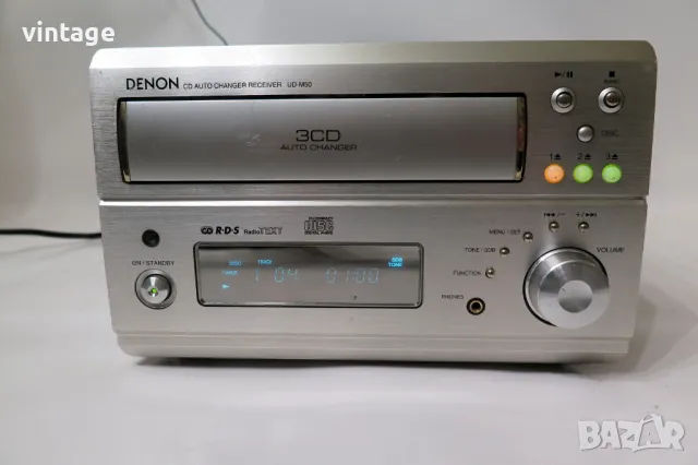 Denon UD-M50, снимка 4 - Ресийвъри, усилватели, смесителни пултове - 47943907