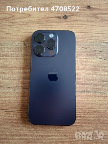 IPhone 14 pro 128gb Deep Pruple+аксесоари, снимка 3 - Apple iPhone - 54181426