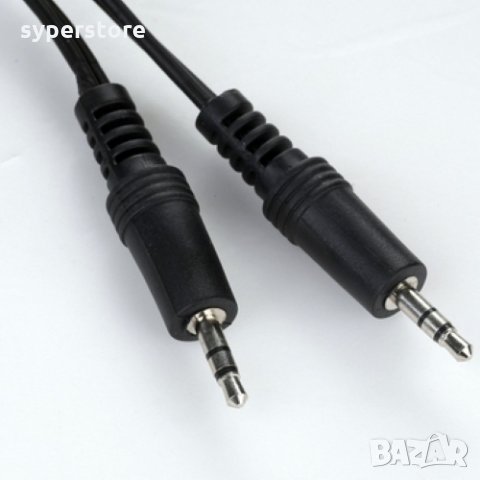 Кабел Стерео жак към Стерео жак 10м Digital One SP01299 3.5mm-M/M