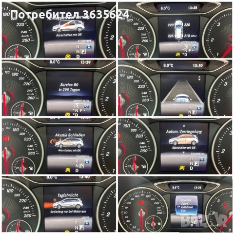 Mercedes-Benz B 200 D AMG 4-Matic, 128 500км!!! Пълна серв. история!, снимка 12 - Автомобили и джипове - 53754184