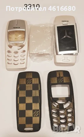 Панели за Nokia 3310, снимка 9 - Резервни части за телефони - 56221789