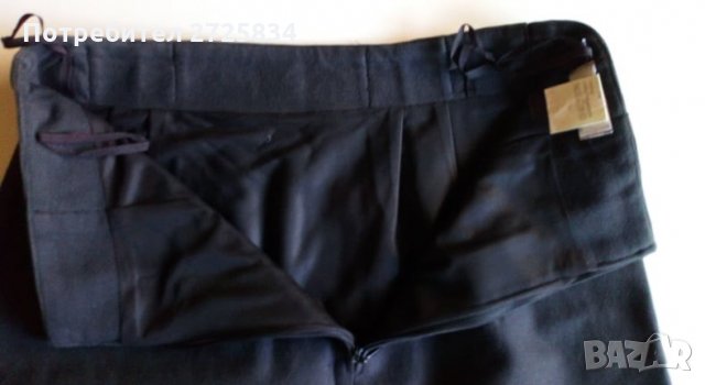 Пола Flou, Германия, D38, снимка 5 - Поли - 30468134