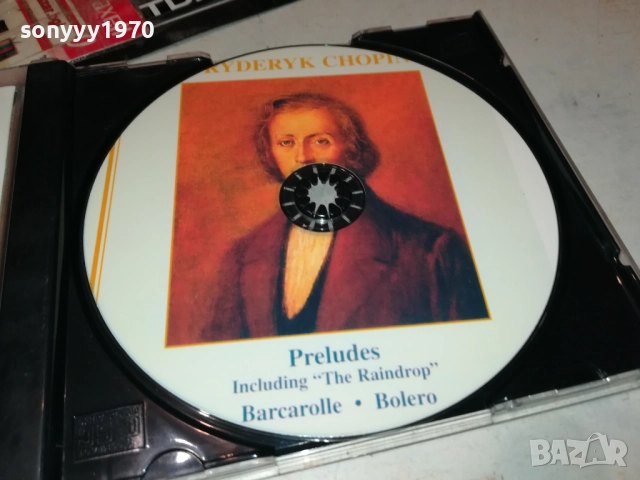CHOPIN CD 2810252153, снимка 4 - CD дискове - 52217007