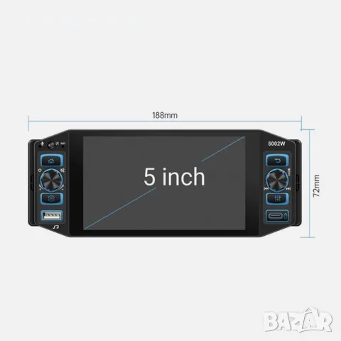 Мултимедия за МПС Automat-Плейър, Bluetooth, FM радио, 12V, снимка 3 - Аксесоари и консумативи - 56260067