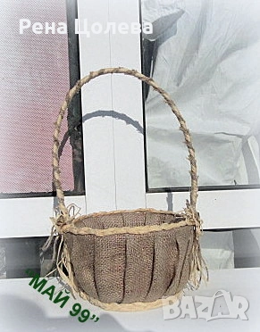 Кошничка в зебло и слама, снимка 2 - Други - 53131859