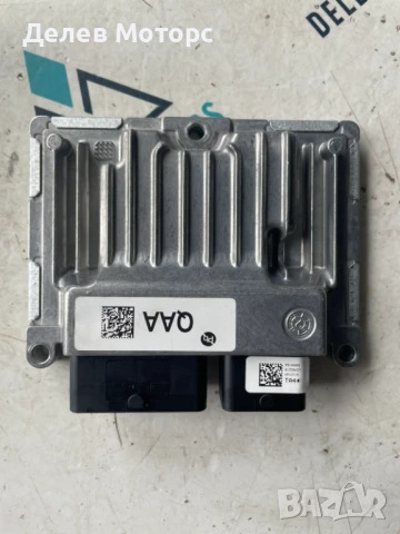 Контролер за фарове A2C992890401 от Kia Sportage 2.0 CRDI, engine D4HA, gearbox JMJQA4, 185 ph., 4x4, снимка 2 - Части - 51213667