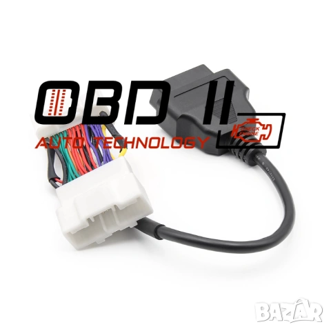 Кабел / Преходник / Адаптер 26 пина Tesla Model 3 / Y Delphi Autocom, снимка 3 - Аксесоари и консумативи - 53193147