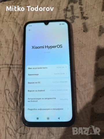 Redmi 15 c , снимка 3 - Xiaomi - 54337731