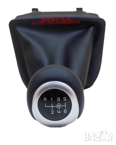 Топка скоростен лост с маншон за Mercedes-Benz C-class W205 и E-class W213, снимка 4 - Аксесоари и консумативи - 40720193