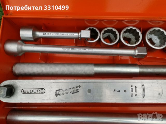 К-т ГЕДОРЕ Динамометричен ключ 750-2000 Nm GEDORE , снимка 17 - Ключове - 42350827