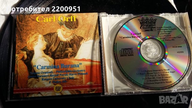 Carl Orf -Carmina Burana, снимка 1 - CD дискове - 30931743