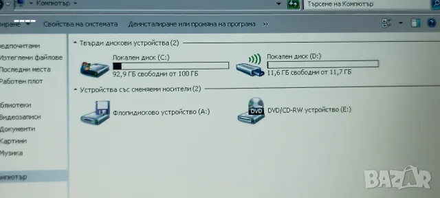 SONY VAIO FR415B(DE) , снимка 9 - Лаптопи за дома - 56513378
