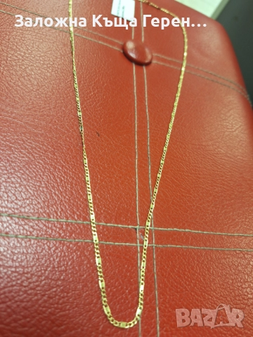 Златен синджир 2,56гр.14к, снимка 2 - Колиета, медальони, синджири - 52989145