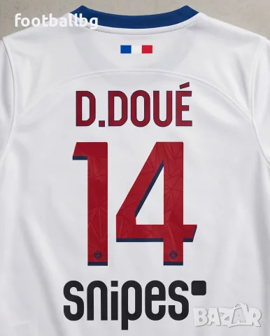 D.DOUE 14 💙 ⚽️ детско юношески футболни екипи PSG НОВО сезон 2026-27 година , снимка 8 - Футбол - 42029891