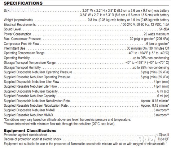 ИНХАЛАТОР DeVilbiss Traveler преносима компресорна небулизаторна система, снимка 6 - Медицинска апаратура - 40741892
