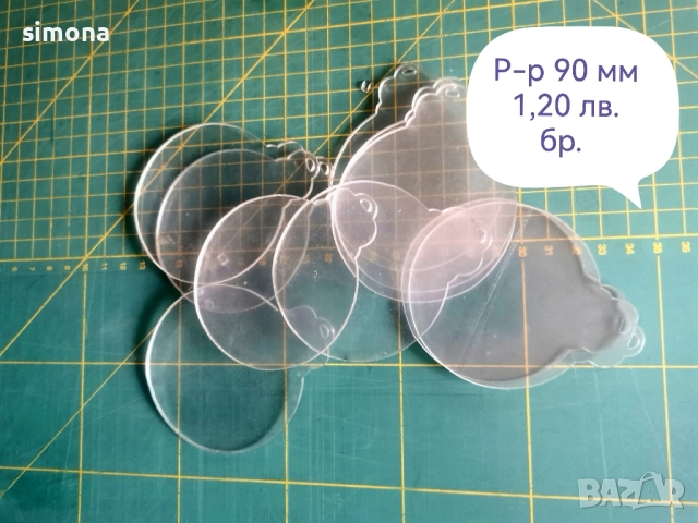 Коледни заготовки за декориране, снимка 2 - Декорация за дома - 52314062