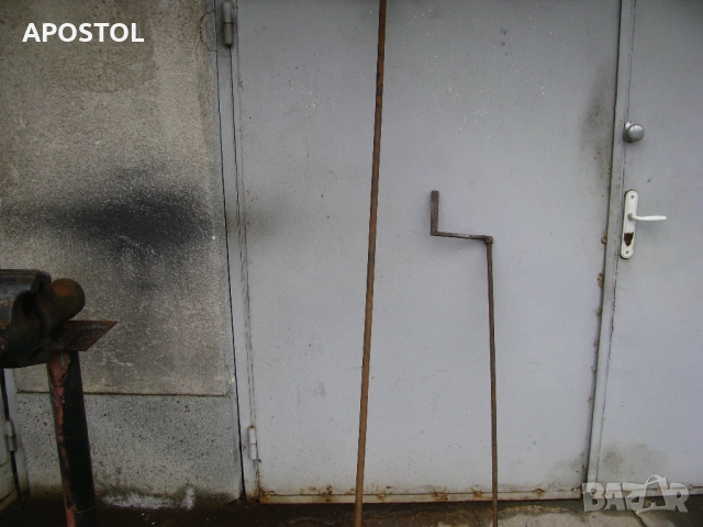 тенекеджйски инстромент за улуци