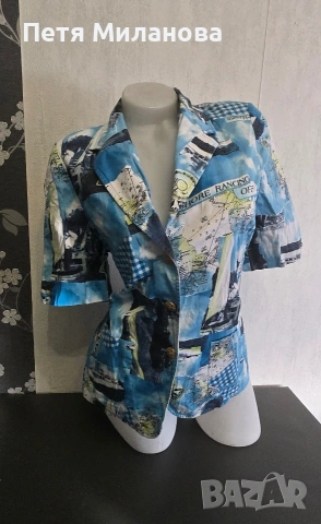 Дамско ефектно сако 