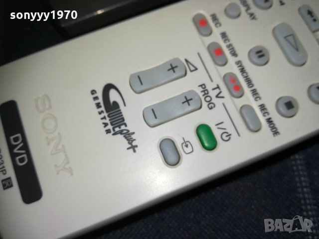 sony & panasonic hdd/rdr/tv remote 2811201837, снимка 7 - Дистанционни - 30943079