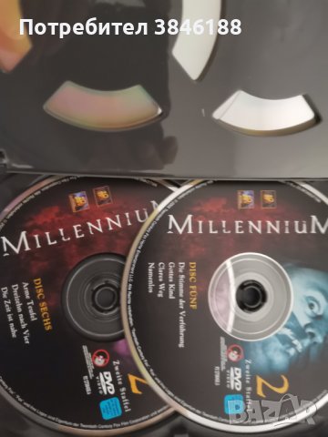 Millennium Season 2 (6 DVD's)+Millennium Season 3 (6 DVD's), снимка 8 - DVD филми - 42370516