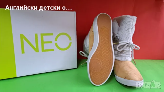 Английски детски оригинални боти-Adidas, снимка 10 - Детски боти и ботуши - 48530989