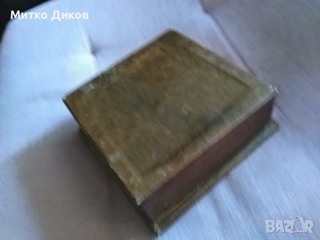  кутия от соца естествена кожа ръчна изработка 125х125х48мм, снимка 4 - Антикварни и старинни предмети - 44202406