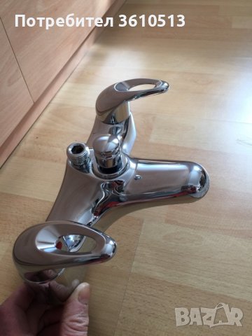 Смесител за вана Бристън, снимка 2 - Други стоки за дома - 39507042