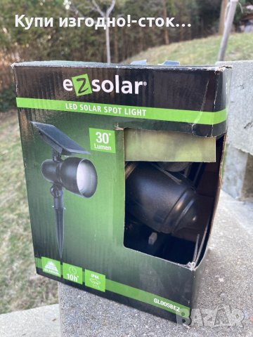 Градинска Соларна лампа eZsolar , снимка 2 - Лед осветление - 44348945